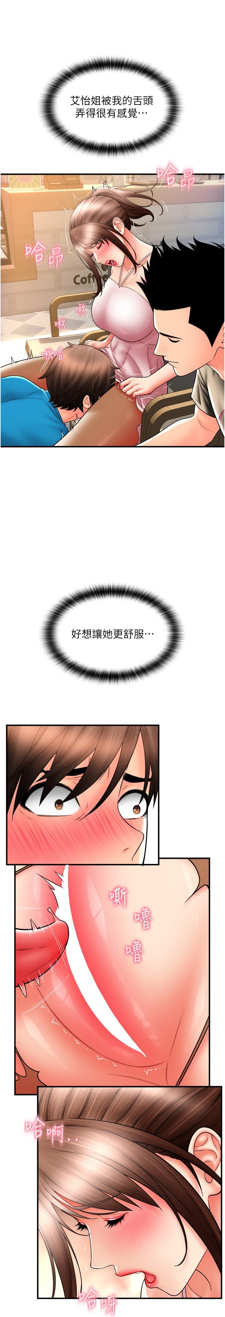 第8张