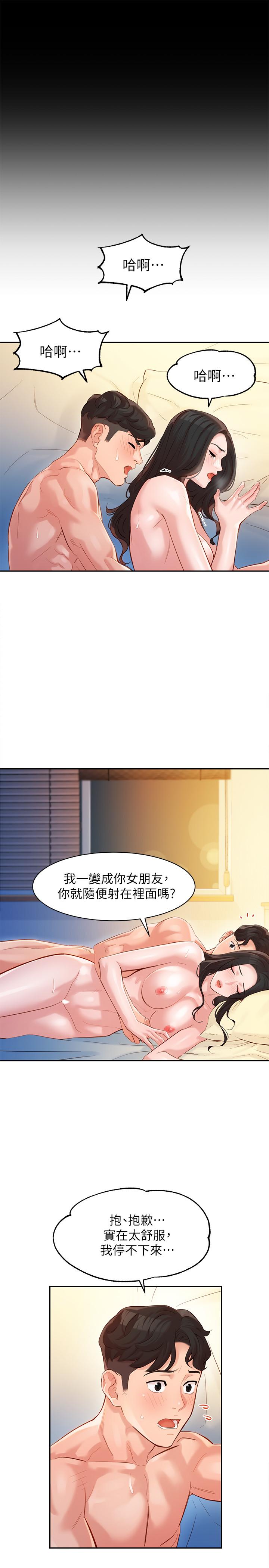 第15张