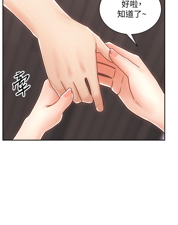 第3张