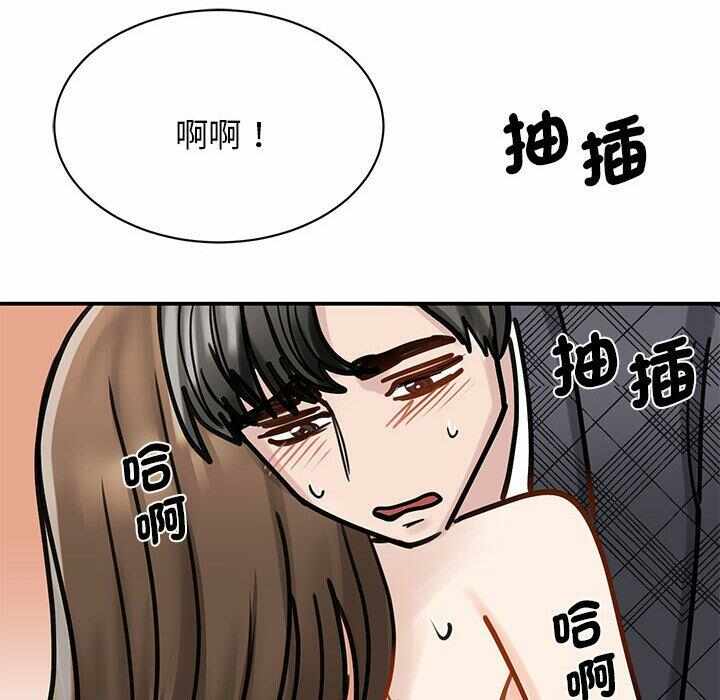 第86张