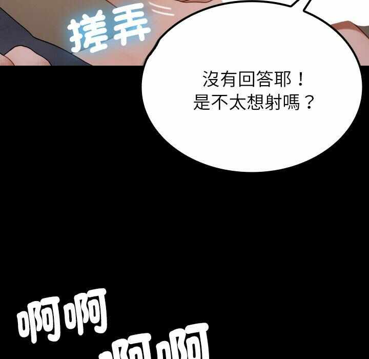 第129张
