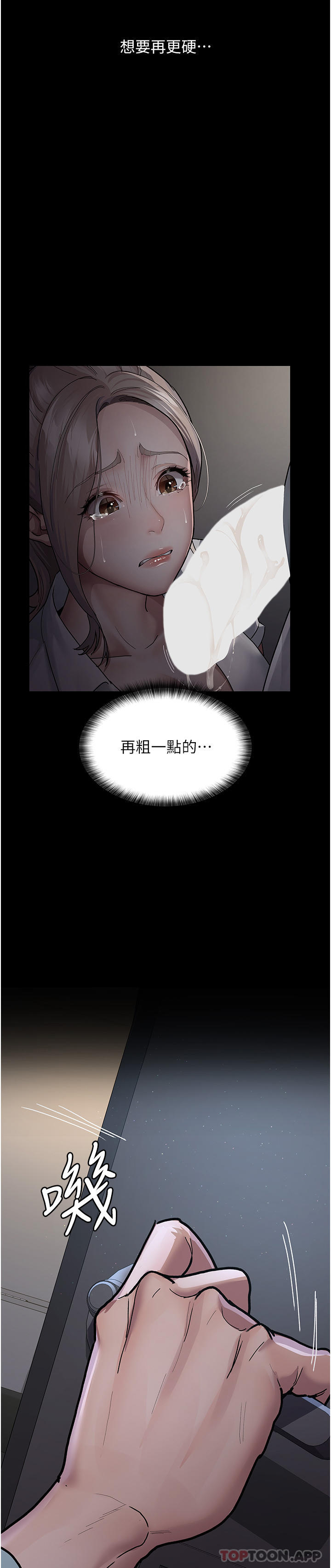 第39张