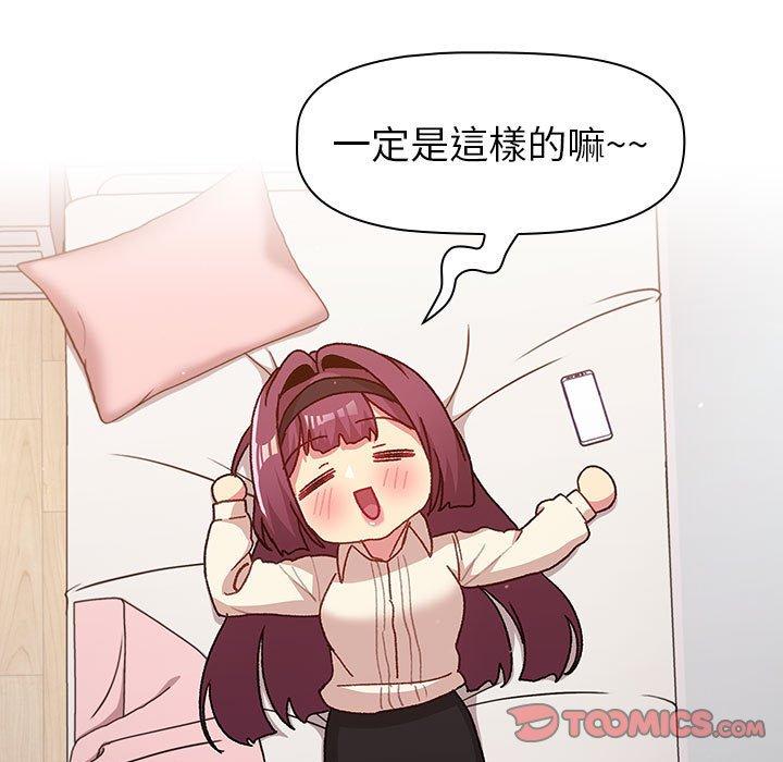 第142张