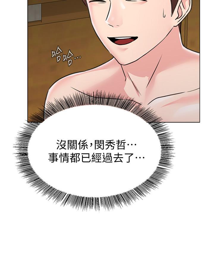 第27张