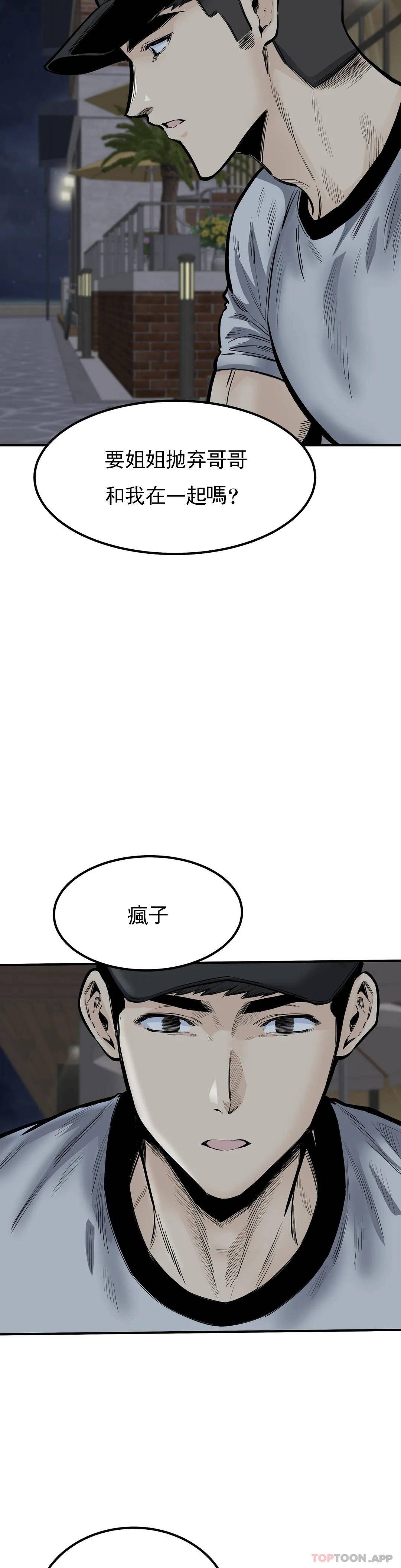 第33张