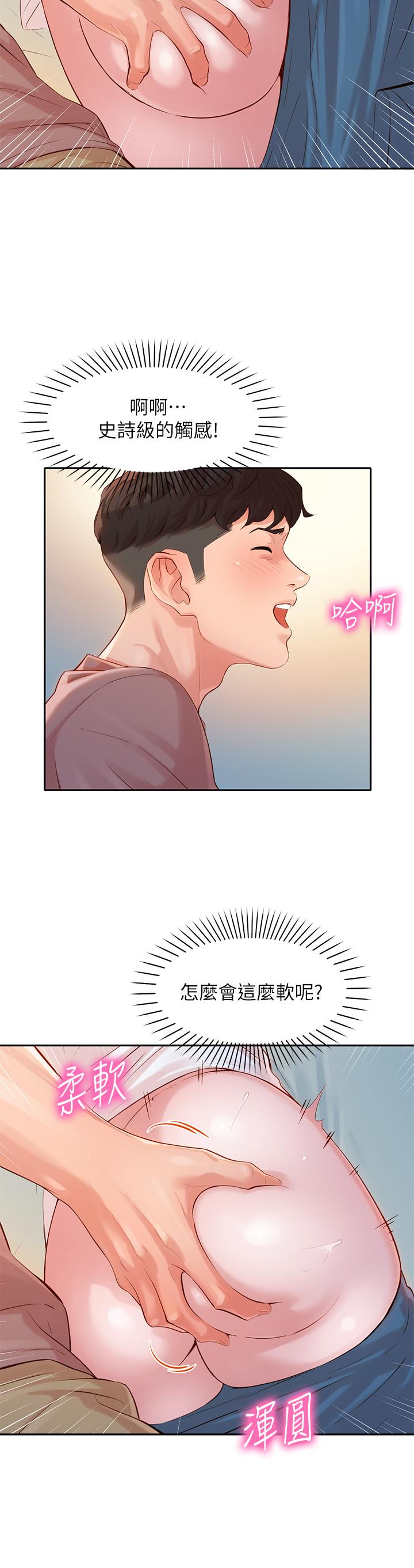第11张