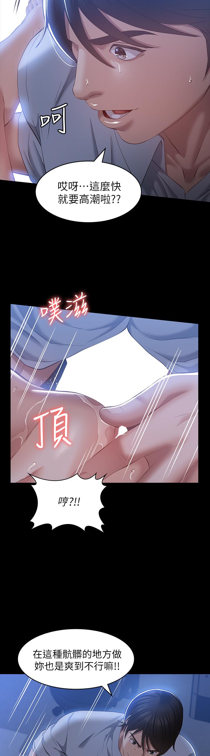 第47张