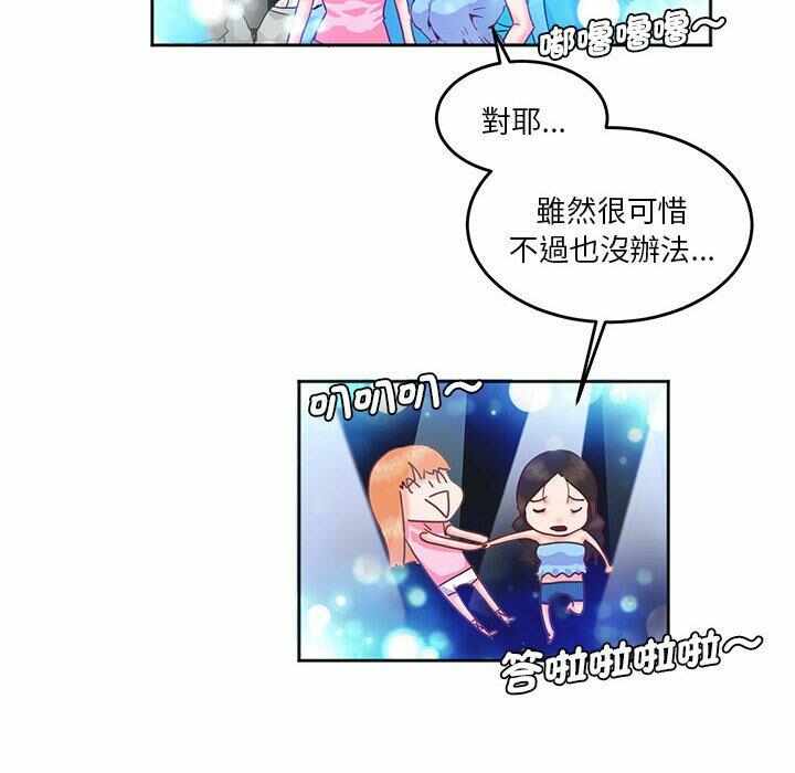第79张