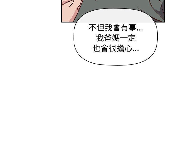 第124张