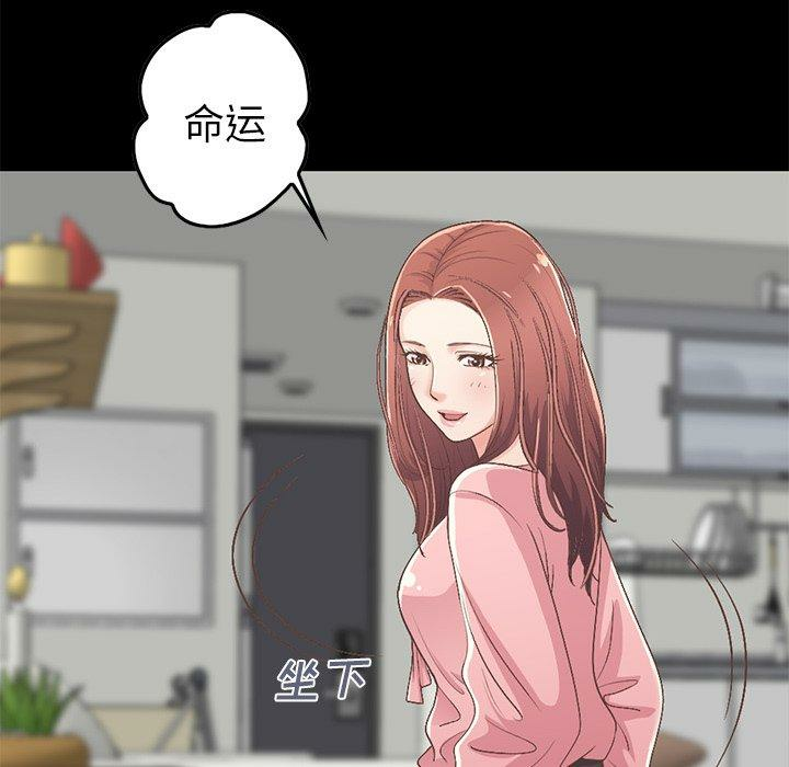 第102张