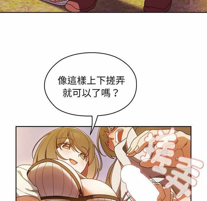 第47张