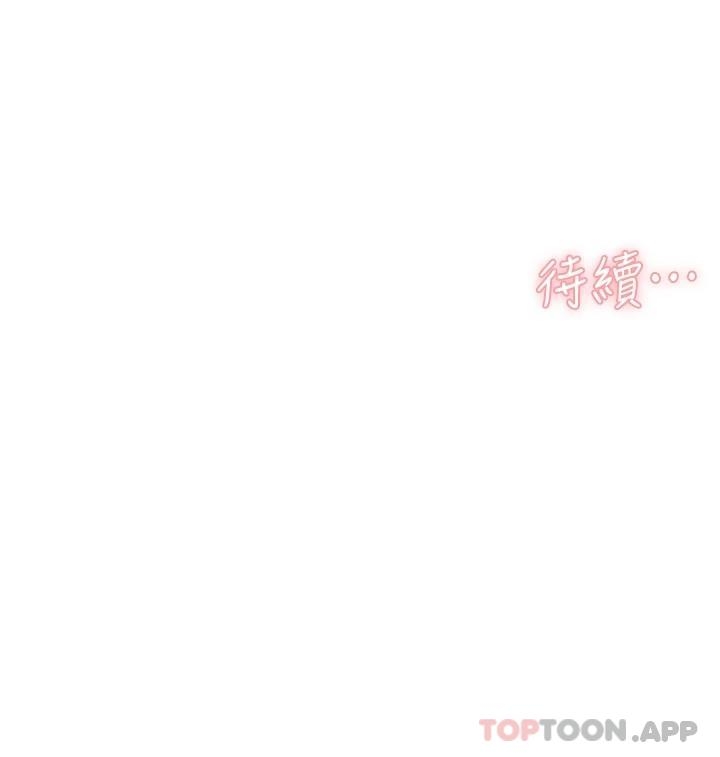 第52张