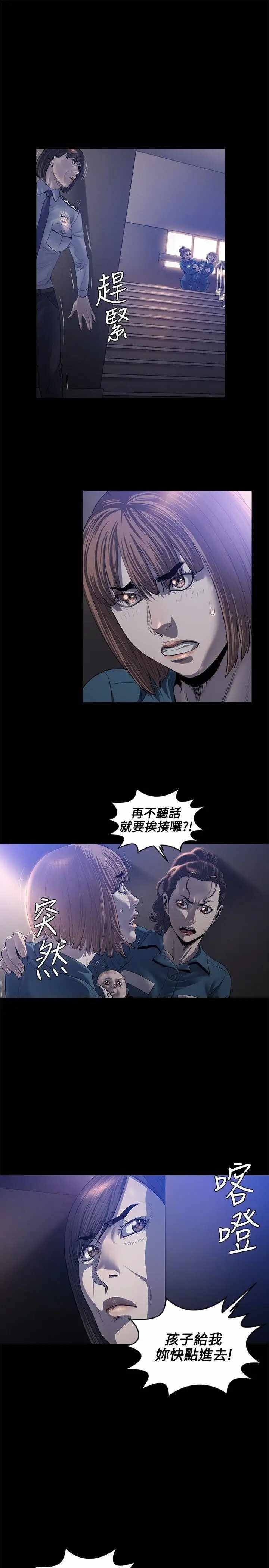 第14张