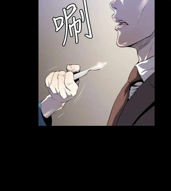 第23张