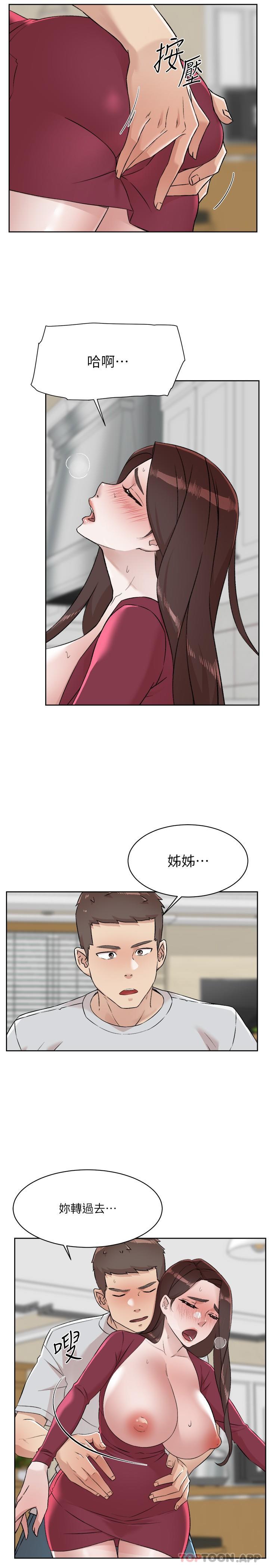 第25张