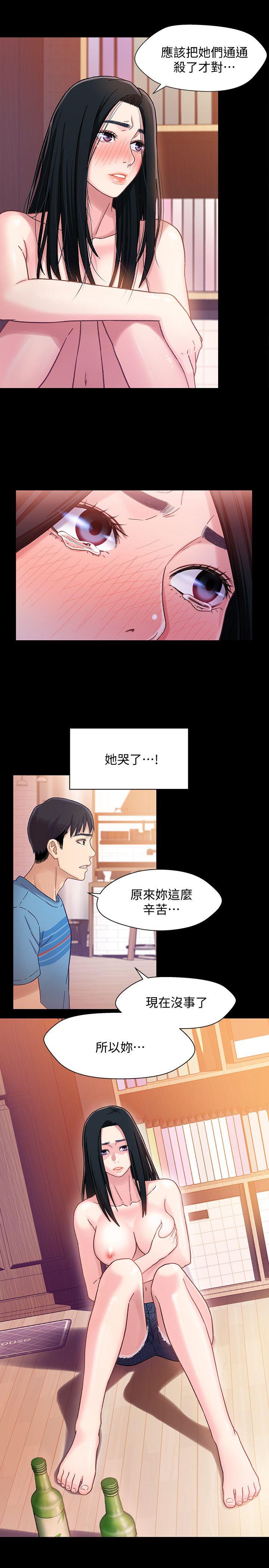 第8张
