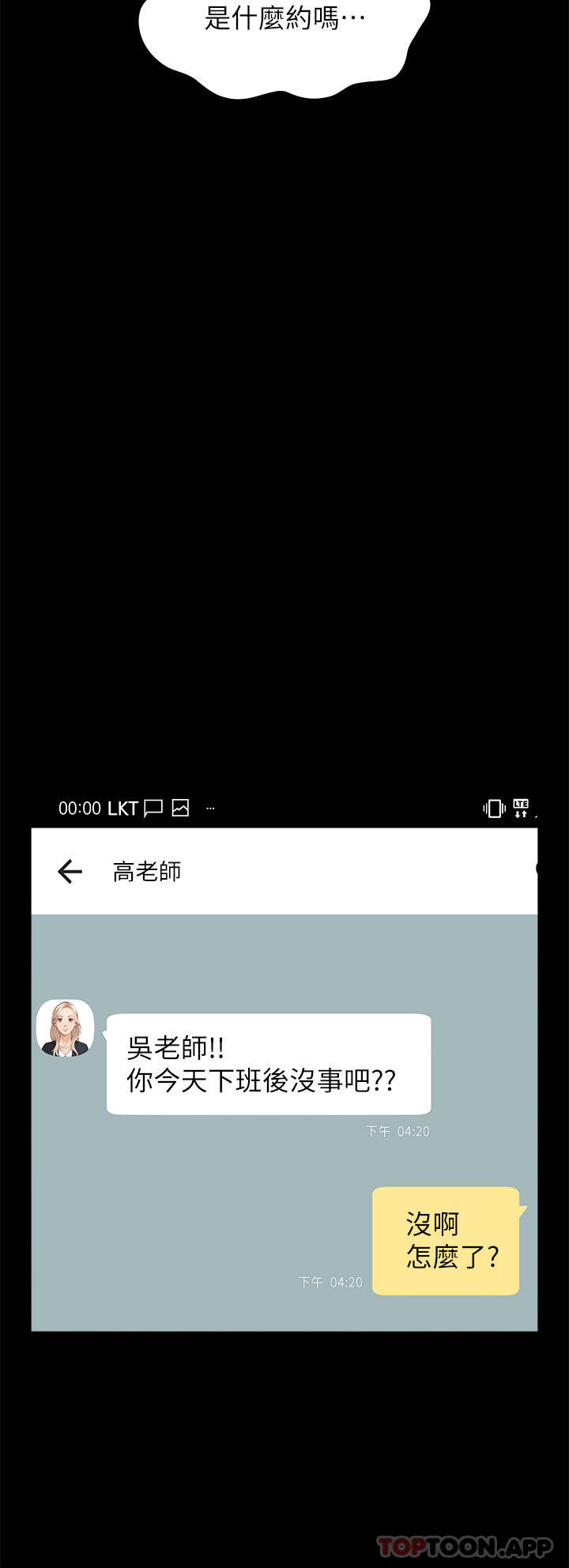 第24张