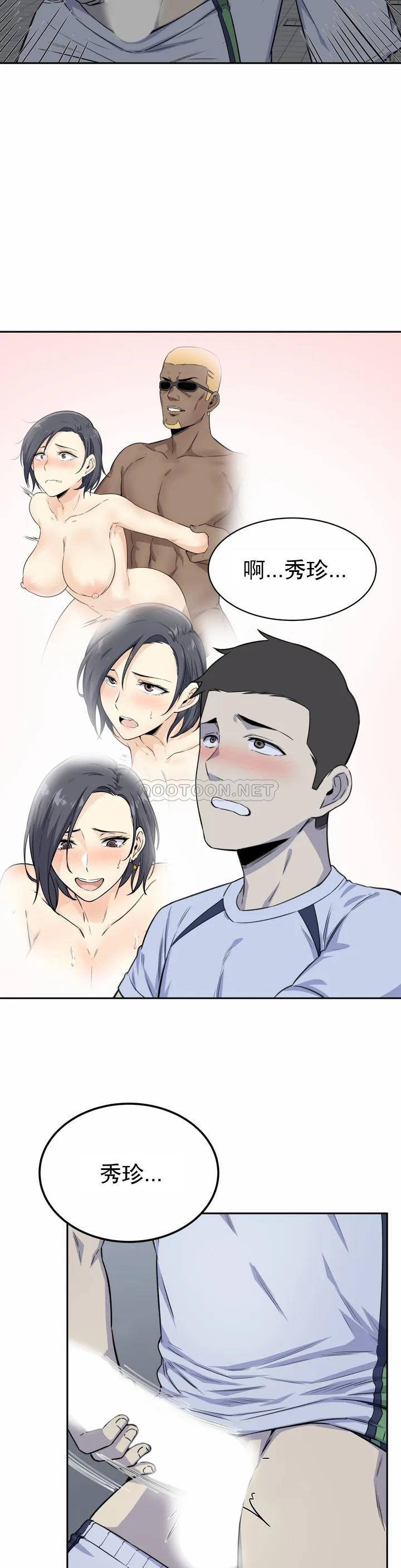 第28张