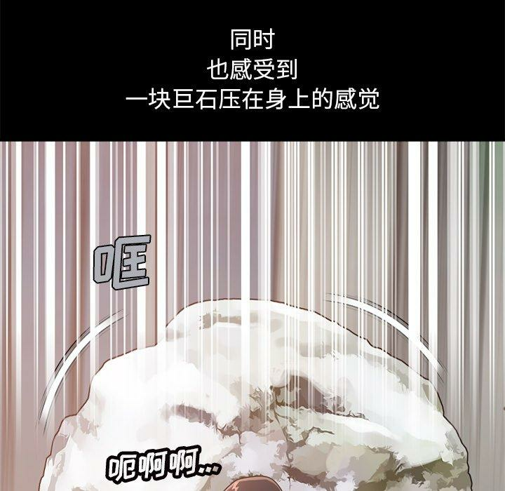 第103张