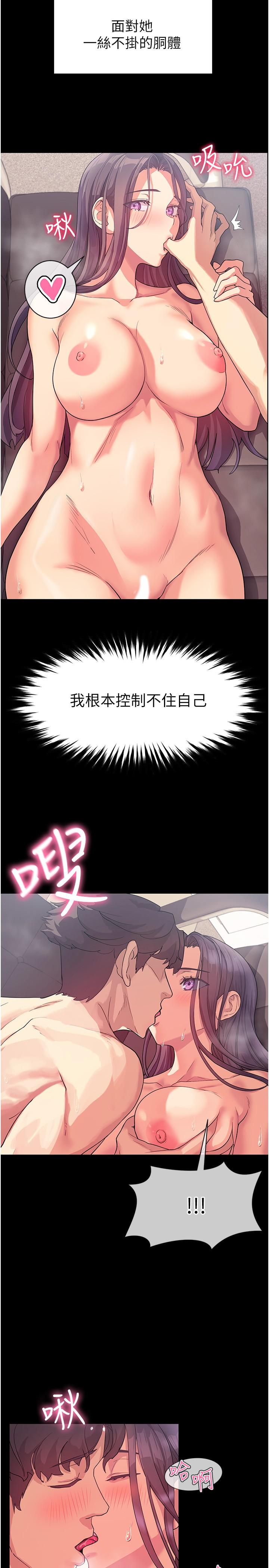 第27张