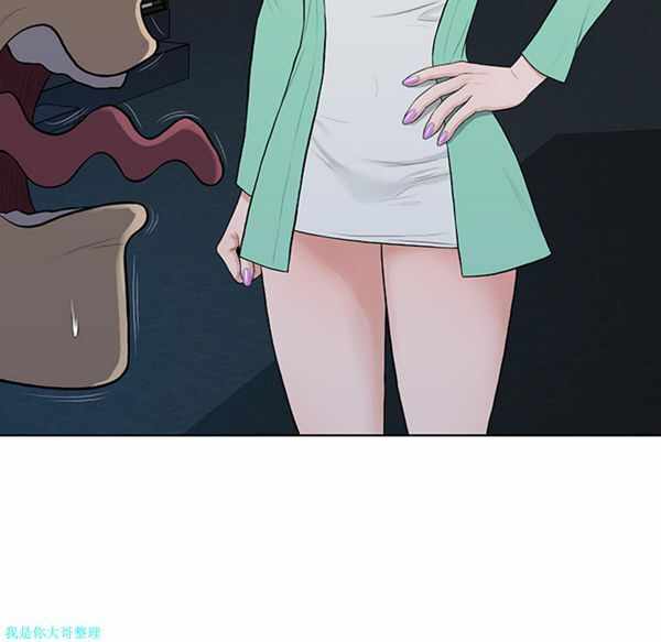 第62张