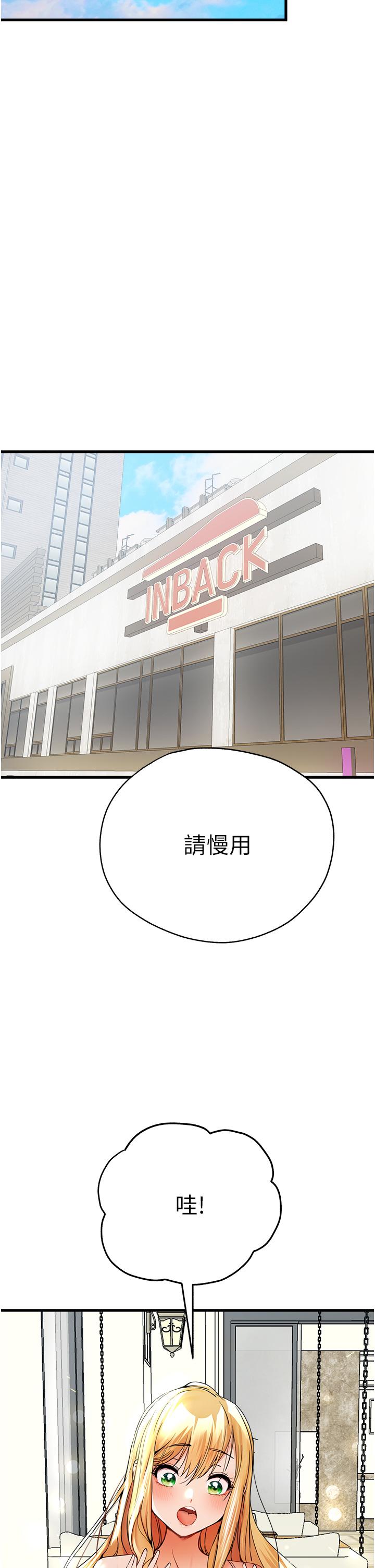 第29张