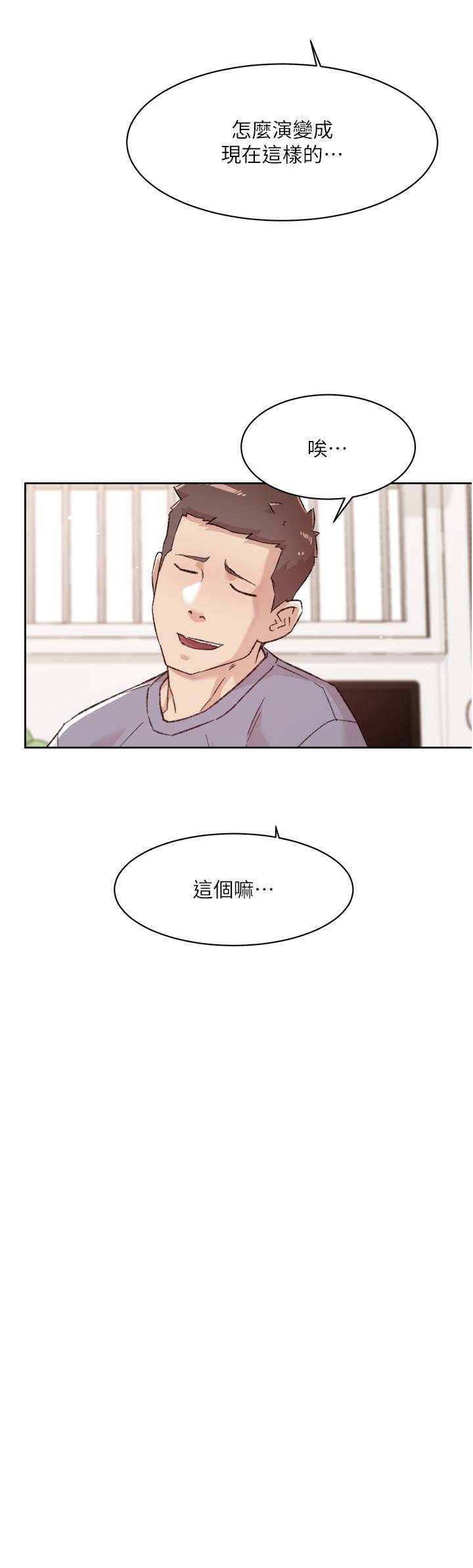 第42张
