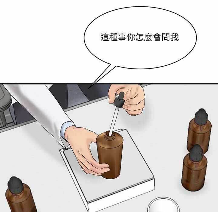 第115张