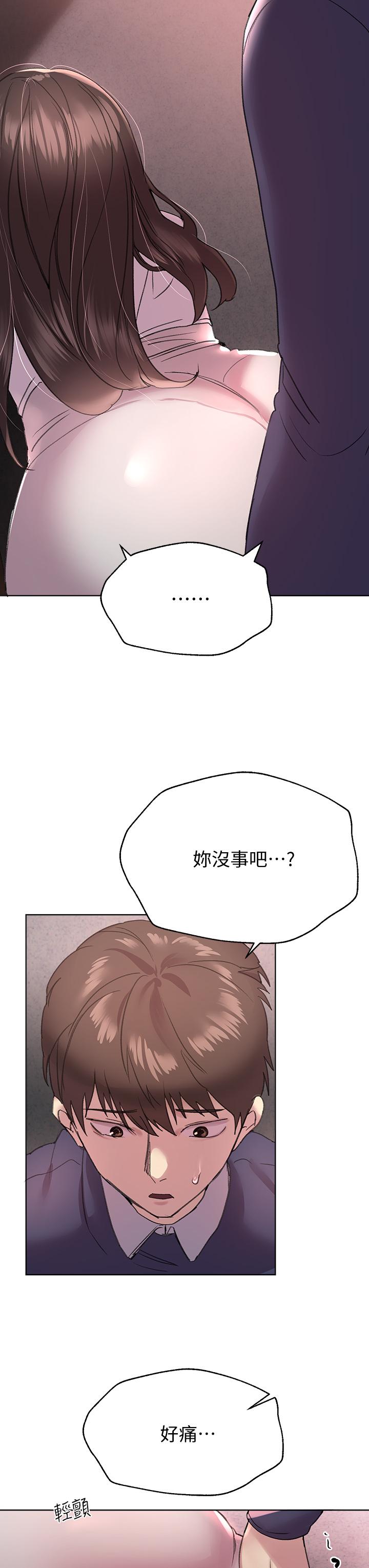 第25张