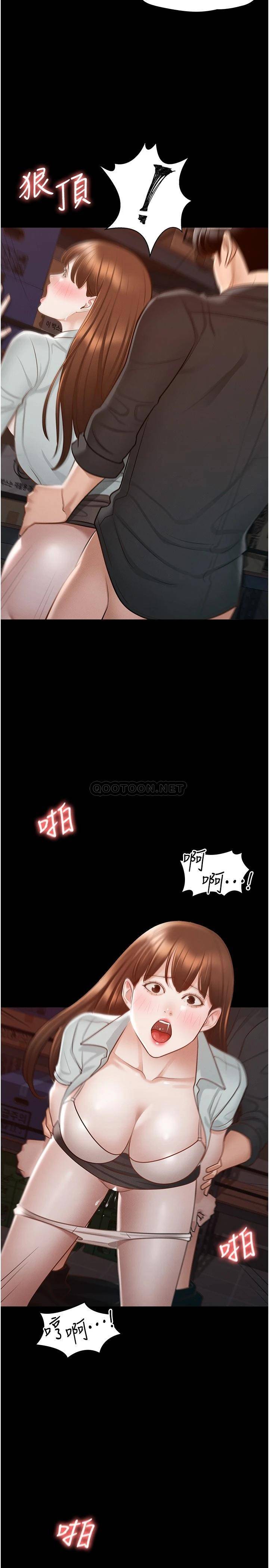 第45张