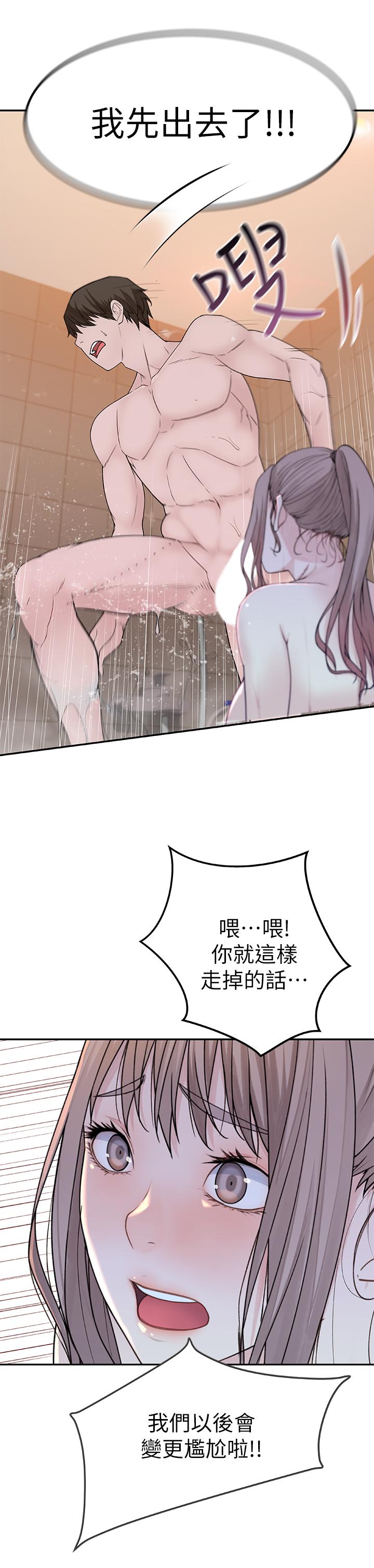 第1张