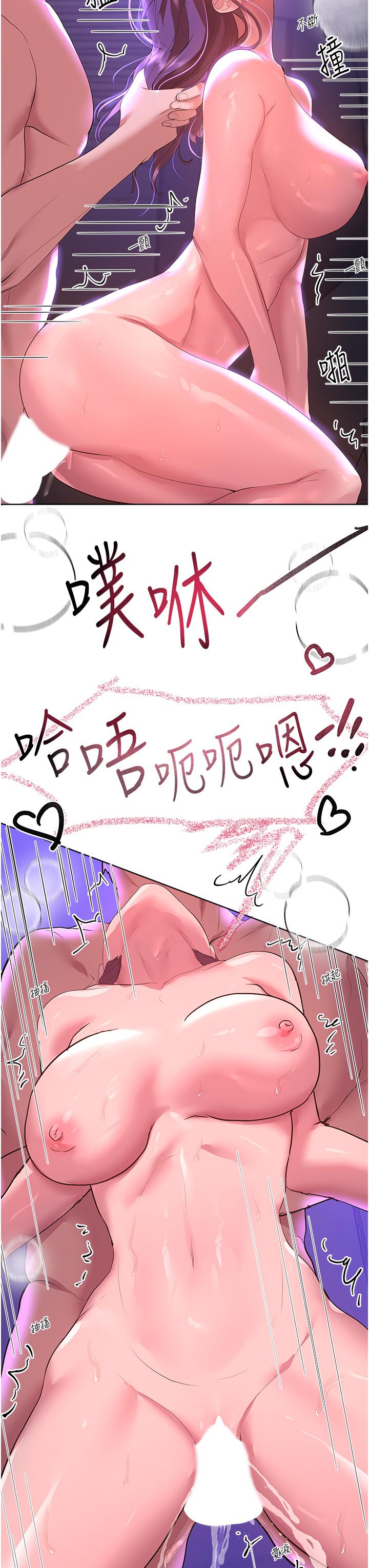 第25张