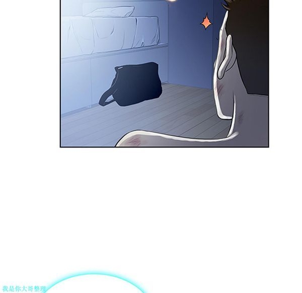 第71张