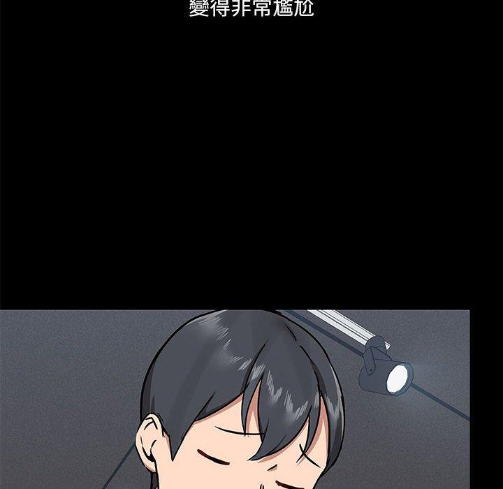 第73张