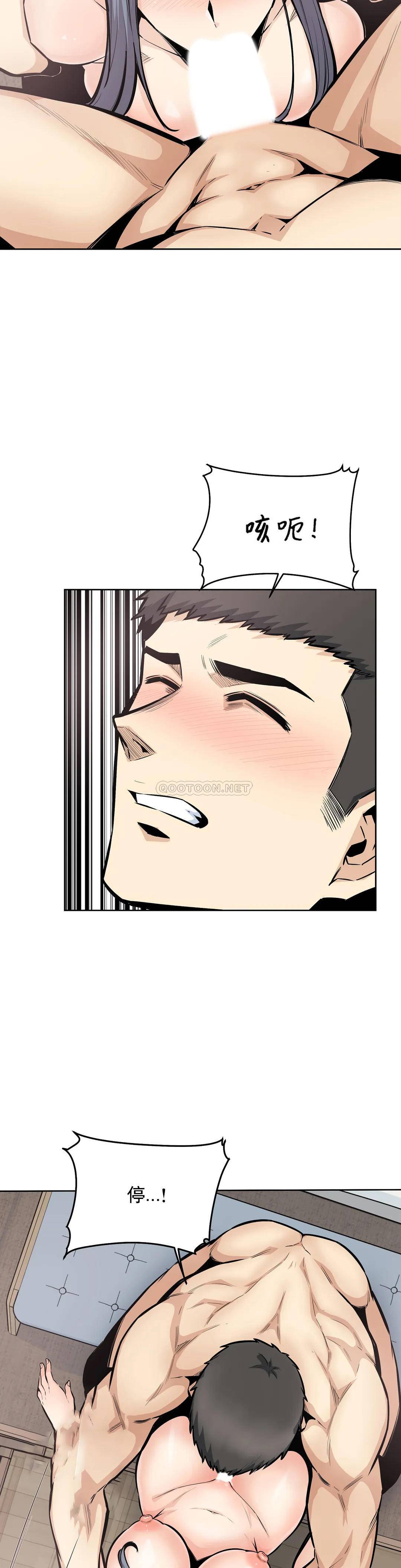 第4张