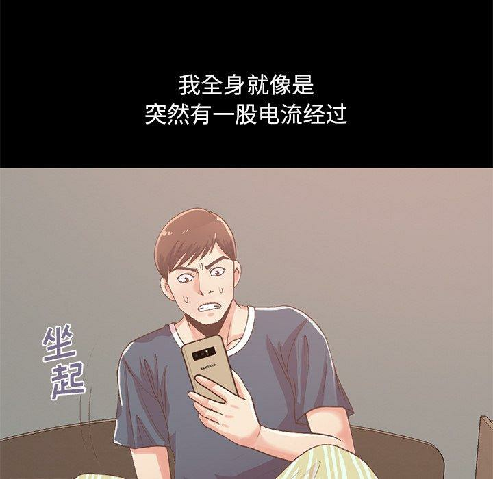 第103张
