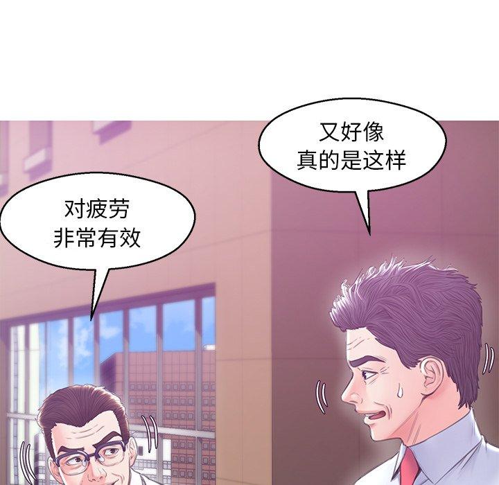 第42张