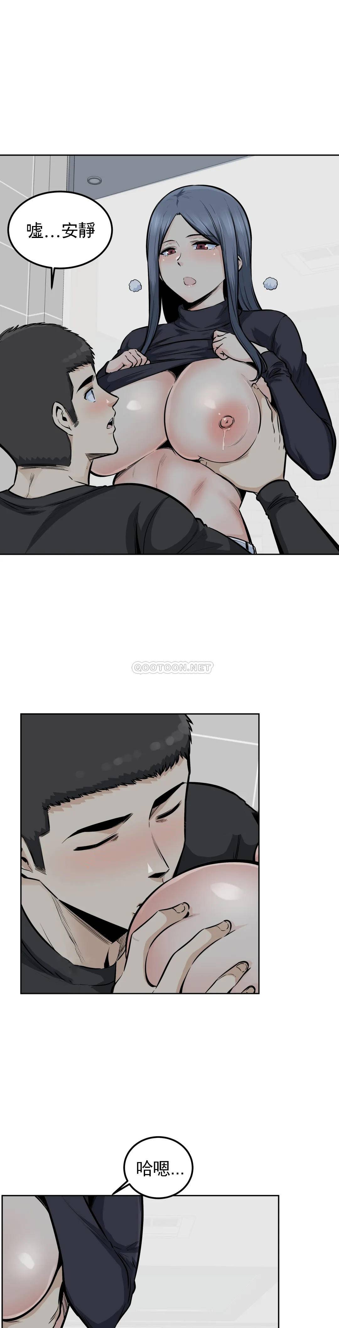 第26张