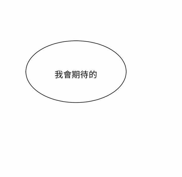 第157张