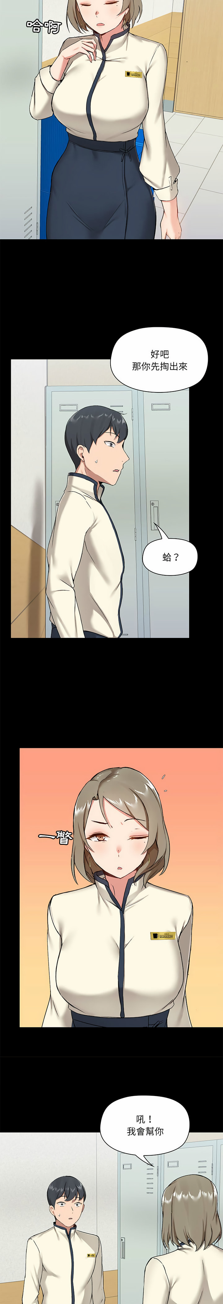第22张