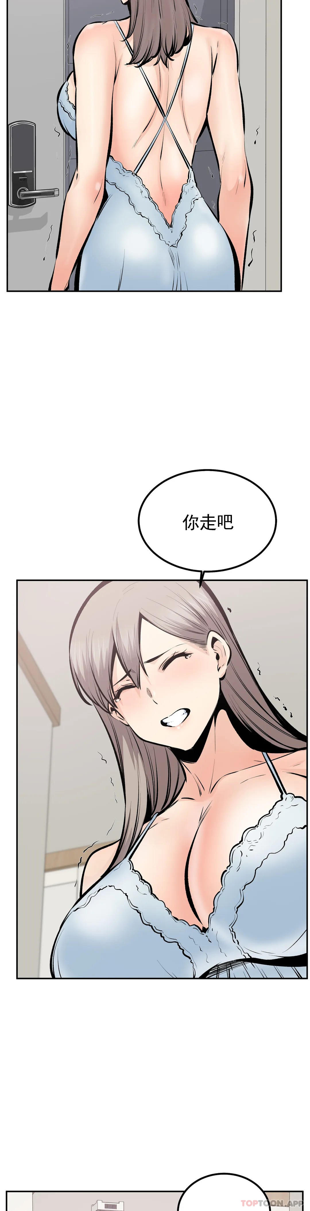 第11张