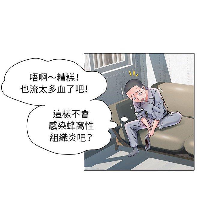 第77张