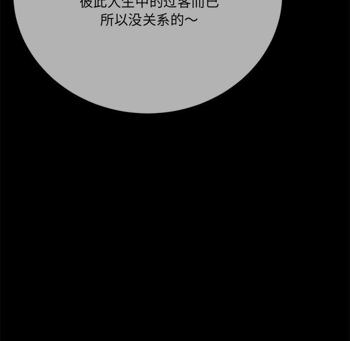 第14张