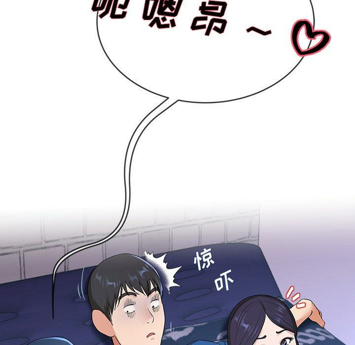 第64张