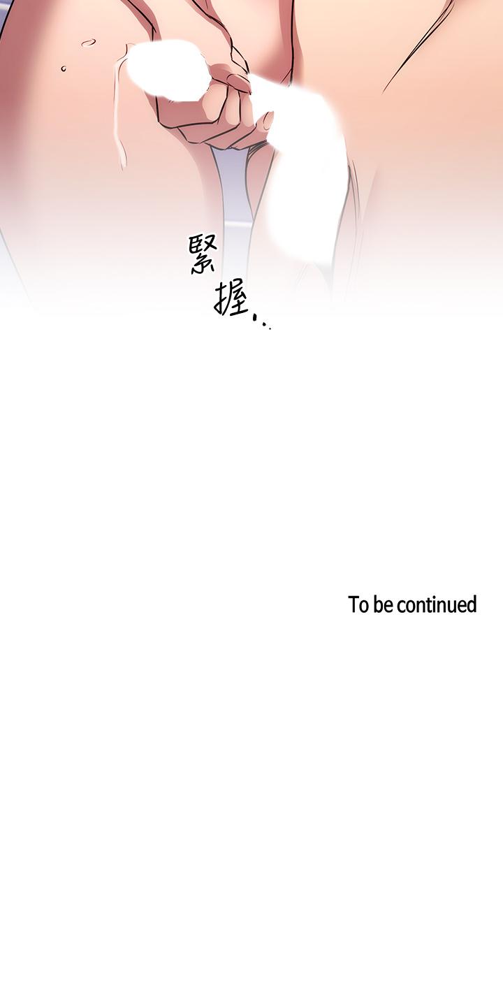 第34张