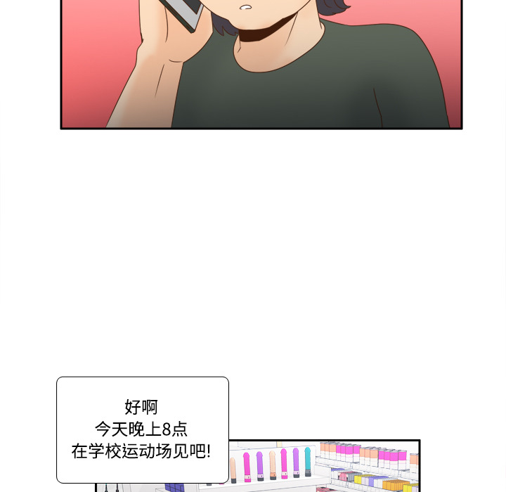 第104张