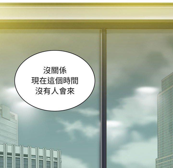 第57张