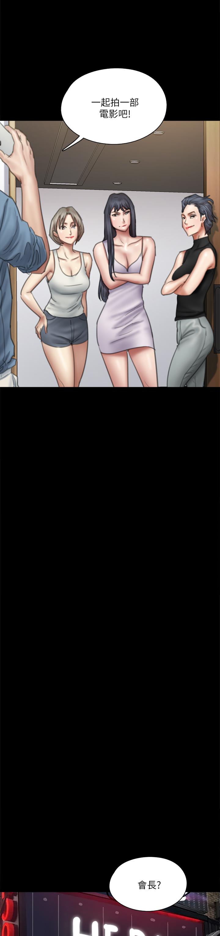 第30张