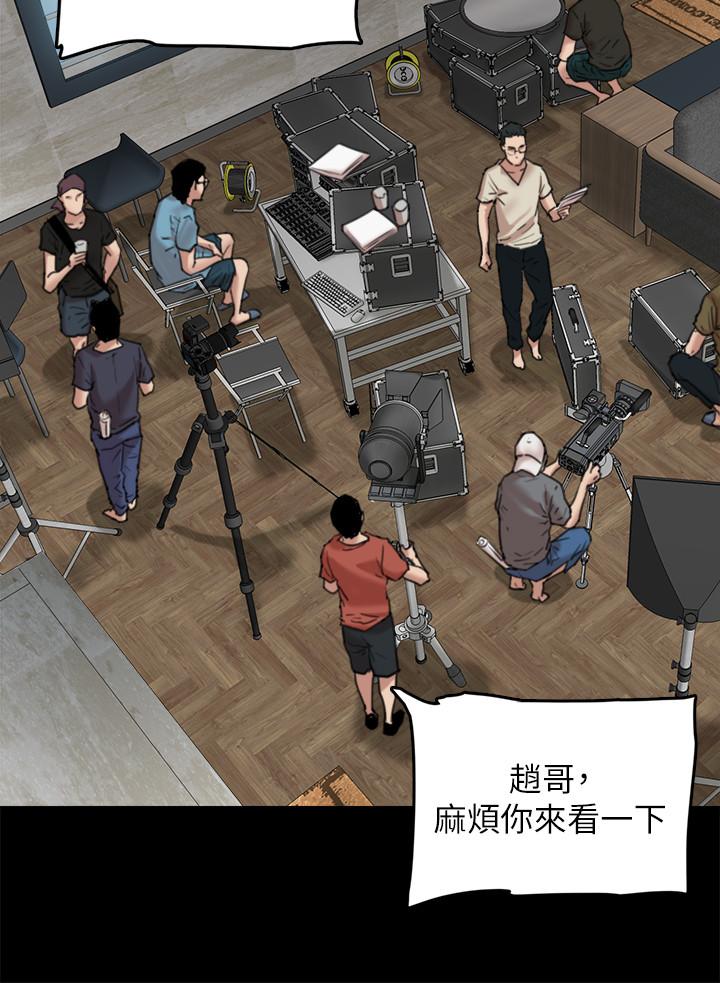 第27张