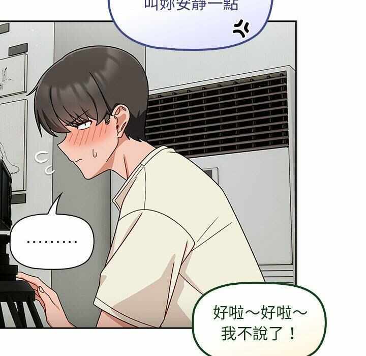 第27张